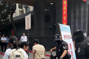 雷竞技官网主页截图3